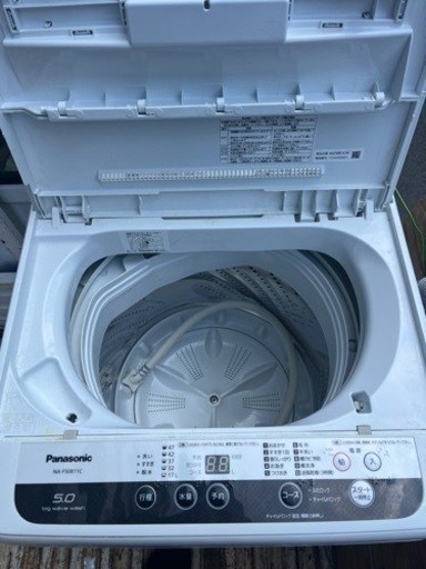 【引取り限定】洗濯機　Panasonic NA-F50B11C 2017年