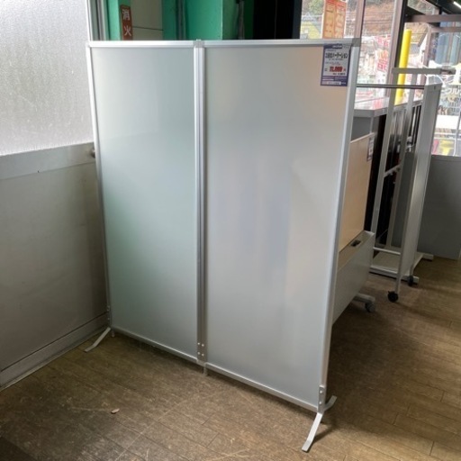JA-25 【オフィス家具専門店】トーカイスクリーンのパーテーションです！