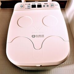 (株)高陽社　冷え取り君FB-C80マイコンプレミアム