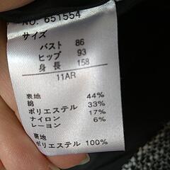ツイードスーツ///入学式の画像