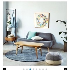 AO SOFAの画像