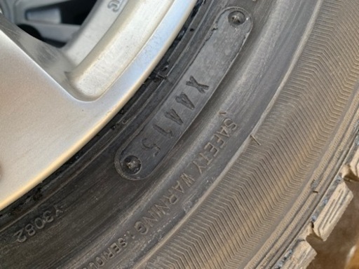 タイア　アルミホイル　155／80r13