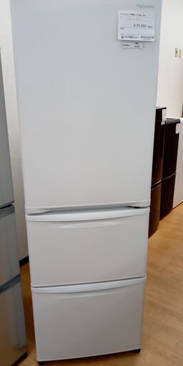 ★ジモティ割あり★ Panasonic 冷蔵庫 365L 年式21年製 動作確認／クリーニング済み SJ1261