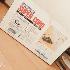 コードリールの画像