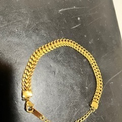18金ブレスレット（決まりました）