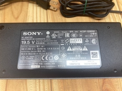 【部品】【純正】ソニー液晶テレビ用 ACアダプター ACDP-120E02【中古】
