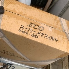 アルミローラーコンベヤ の画像