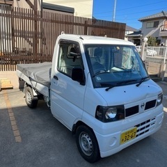 クリッパー軽トラック