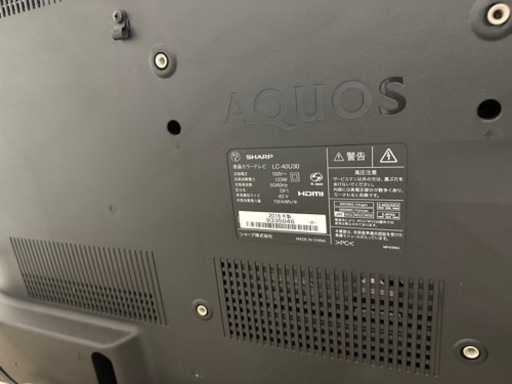 SHARP 液晶テレビ40インチ