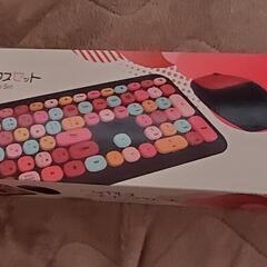 ワイヤレスキーボードとマウス新品