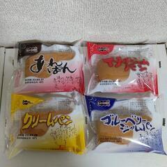 賞味期限の長いパンの配達、できます。