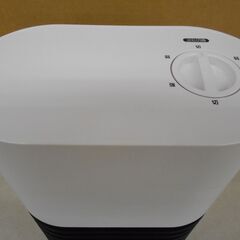 YAMAZEN　セラミックファンヒーター　HF-B104　2022年製の画像