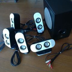 5.1chスピーカー logicool x-530