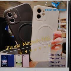 未使用 MagSafe対応 iPhone13 PRO ケース の画像
