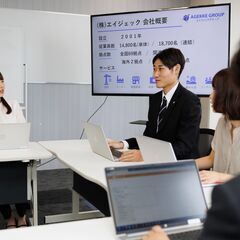 【幹部候補】グループ総合職（企画担当）