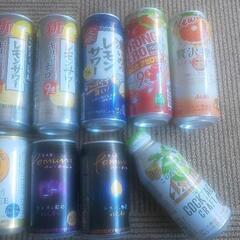 その2！お酒９本セット！