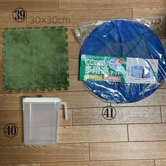 100円均一　商品の画像