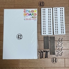 100円均一　商品の画像