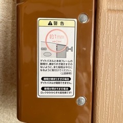 日本育児　ベビーゲート　スマートゲート2の画像