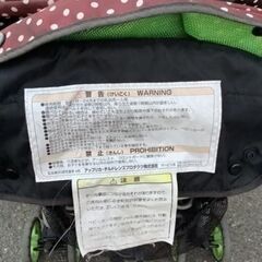 アプリカ　ベビーカー　リサイクルショップ宮崎屋住吉店　25.7.20の画像