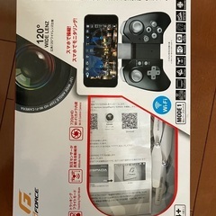 ドローン