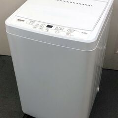 ㉜【税込み】ヤマダセレクト 6kg 全自動洗濯機 YWMT60H1 2021年製【PayPay使えます】