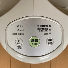 【取引中】除湿機（コロナ社2012年製CD-P6312）の画像