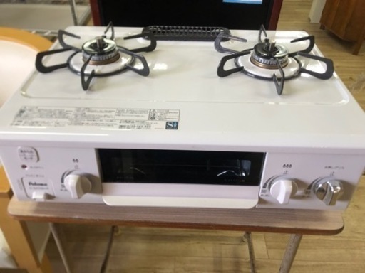 パロマ　LPガスコンロ　ホワイト美品