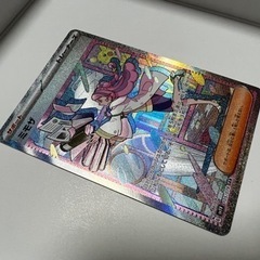 ポケモンカード　バイオレットex ミモザsar