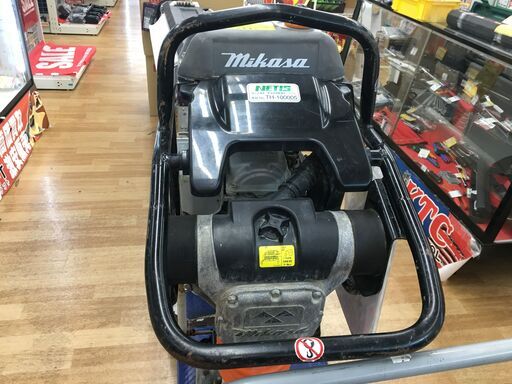 ミカサ　MT-55H　タンピングランマ　中古品　説明書付き　【ハンズクラフト宜野湾店】