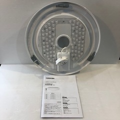 #6947 NLEH08002A-LC LEDシーリングライトT...