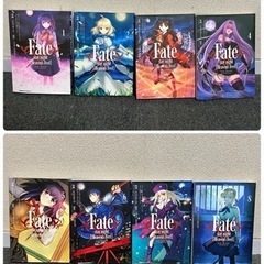 ☆Fate☆フェイト ステイナイト ヘブンズフィール☆1巻〜8巻...