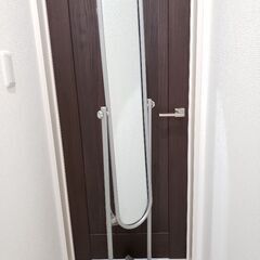 引渡者決定！姿見・スタンドミラー