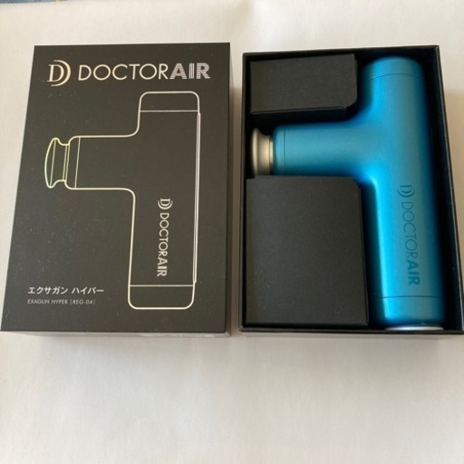 ドクターエア　エクサガンハイパー