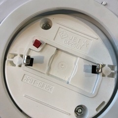 #6948 LEDH1011AW-LD TOSHIBA LEDシーリングライトの画像