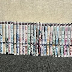 ☆山田くんと7人の魔女☆1巻〜28巻☆全巻☆おまけ？1巻☆中古☆