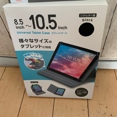 iPad タブレット　ケース