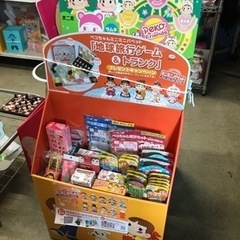 ペコちゃん　レア　どれも未使用の画像