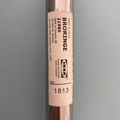 IKEAの椅子(BRORINGE )の画像