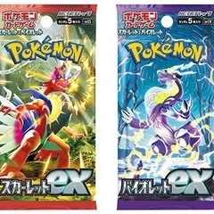 石垣島でポケモンカードやってる方遊びましょう。
