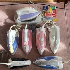 1個500円　アイロン