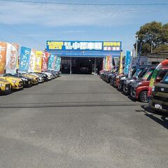 一緒に働いてくれる スタッフさん募集のご案内!!　★板金塗装★未経験者OKの画像