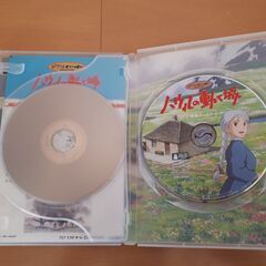 【USED】ハウルの動く城　DVDの画像