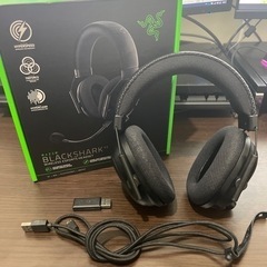 RAZER BLACKSHARK V2 PRO WIRELESS