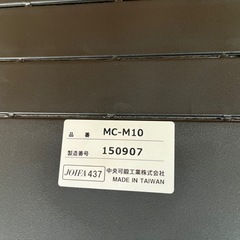 オフィス用チェア ブラック 1~4脚 NO.142の画像