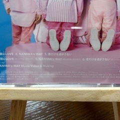 【値下げ】なにわ男子　初心LOVE初回限定盤メイキング付きの画像