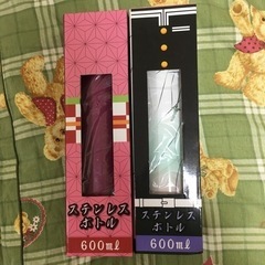 決まりました。鬼滅の刃ステンレスボトル