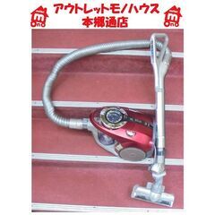 札幌白石区 東芝 トルネオ VC-CG510X 2011年製 吸...