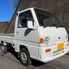 平成4年 サンバートラック KS3 ホワイト 2WD MT 走行...