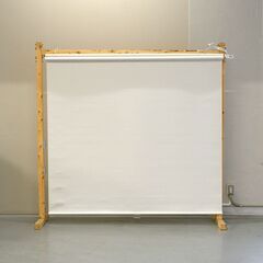 ニチベイ　ロールスクリーン　2000×2580の画像